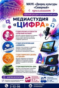 Фото из альбома