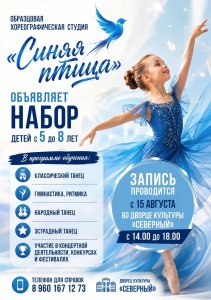 Фото из альбома