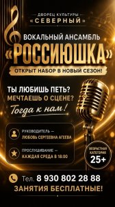 Фото из альбома