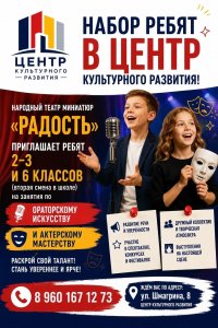 Фото из альбома