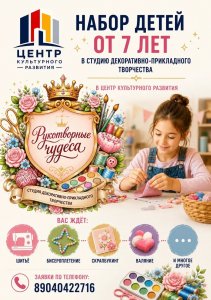 Фото из альбома