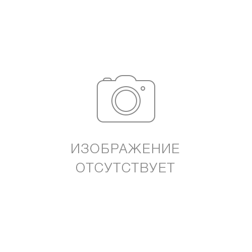 Мочалина Альбина Вячеславовна